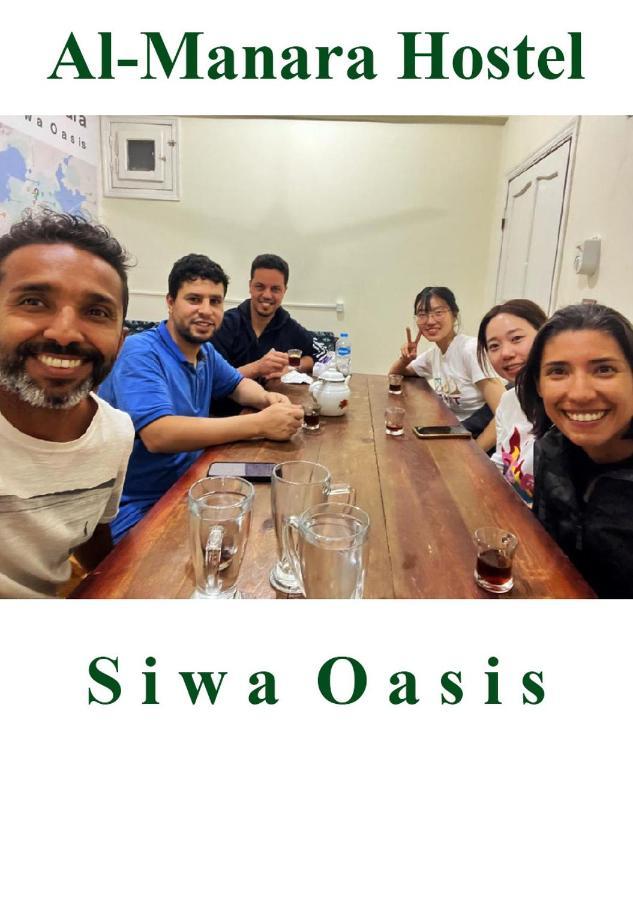 Al-Manara Hostel Siwa Oasis Buitenkant foto